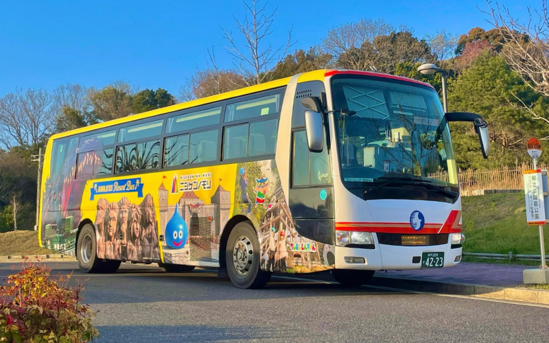 「ゴジラ迎撃作戦」直行バスセット券