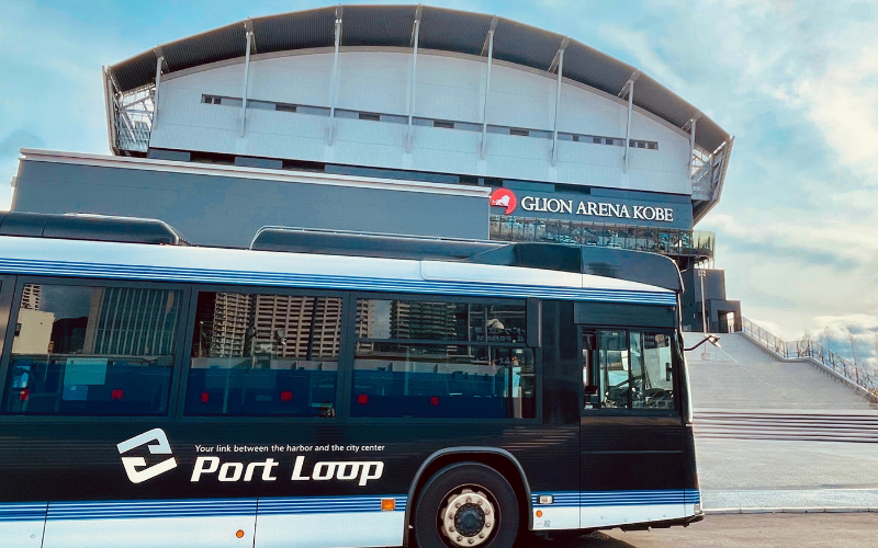 Kobe 1day (2day) loop bus ticket