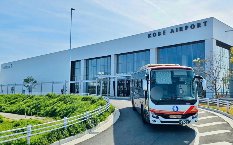 Kobe 1day (2day) loop bus ticket